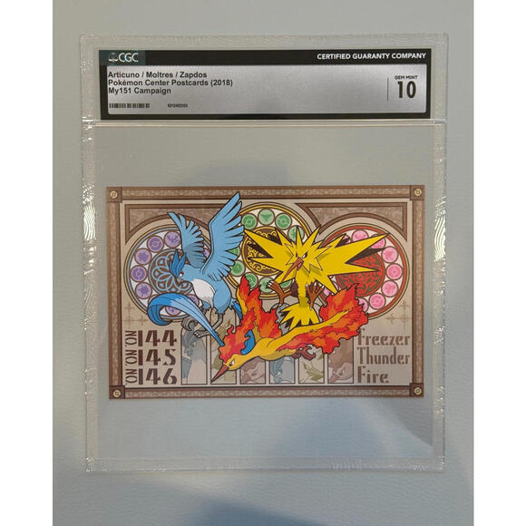 Articuno / Moltres / Zapdos Pokémon Center Postcard (2018) My151 Campaign CGC 10